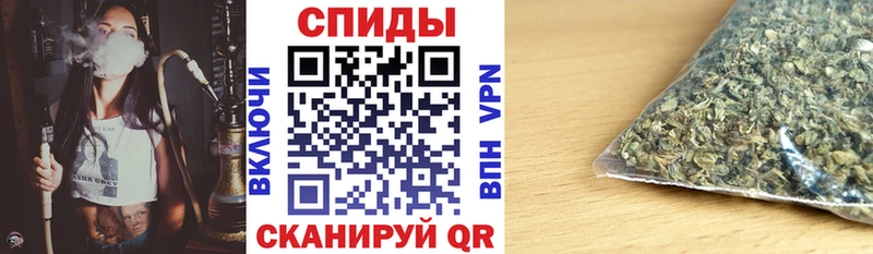Бутират Butirat  KRAKEN ТОР  Таганрог 
