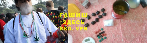 хмурый Нефтегорск