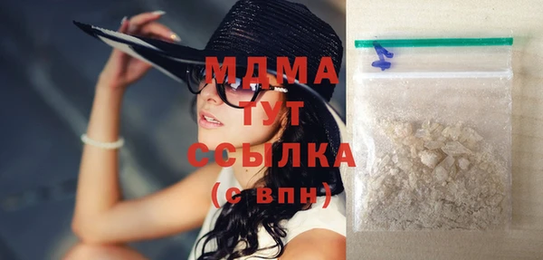 хмурый Нефтегорск