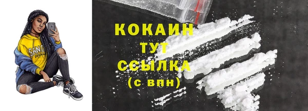 марки lsd Нефтекумск