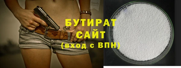 хмурый Нефтегорск