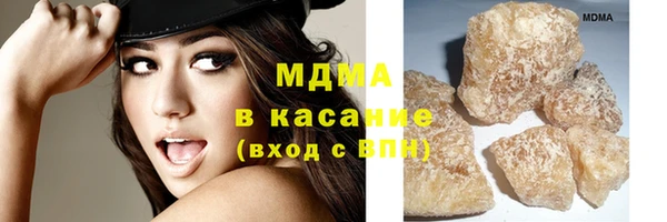 хмурый Нефтегорск
