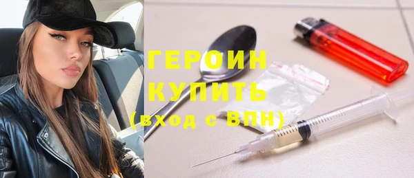 хмурый Нефтегорск