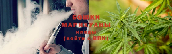 соль курить ск Нея