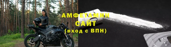 соль курить ск Нея