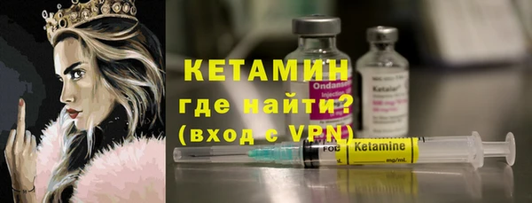 марки lsd Нефтекумск