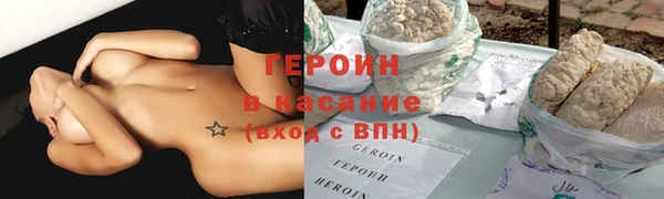 хмурый Нефтегорск