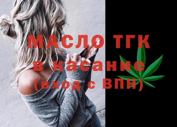 хмурый Нефтегорск