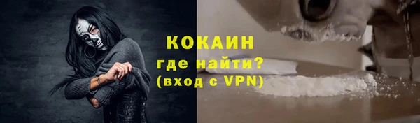 хмурый Нефтегорск