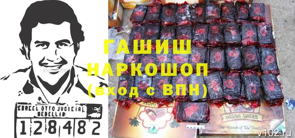 хмурый Нефтегорск