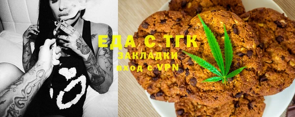 марки lsd Нефтекумск