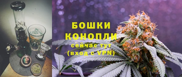 соль курить ск Нея