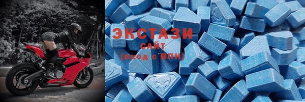 соль курить ск Нея