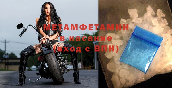 хмурый Нефтегорск