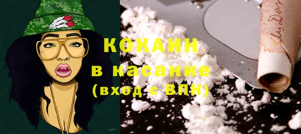 марки lsd Нефтекумск