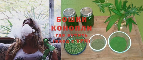 марки lsd Нефтекумск