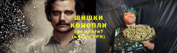 марки lsd Нефтекумск