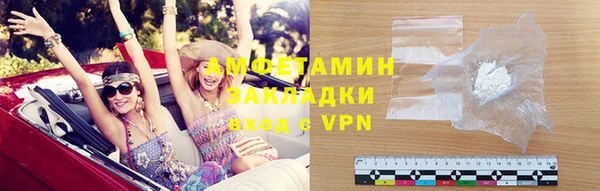 марки lsd Нефтекумск