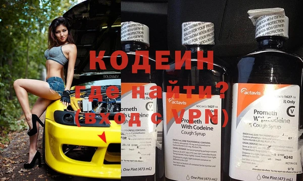 соль курить ск Нея