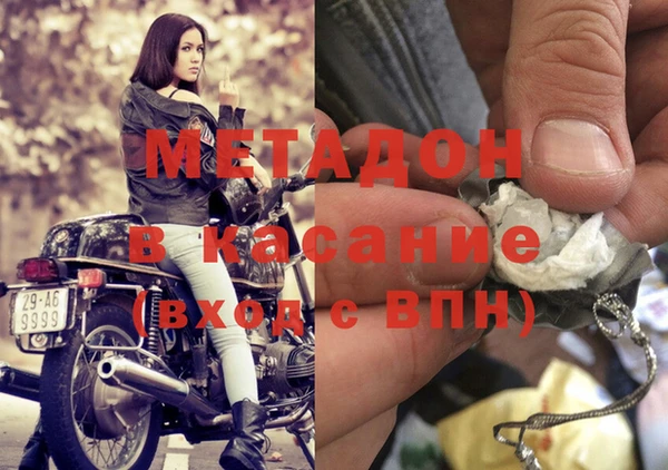 хмурый Нефтегорск